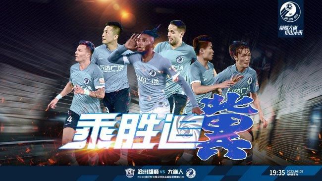 丈夫的秘密债务